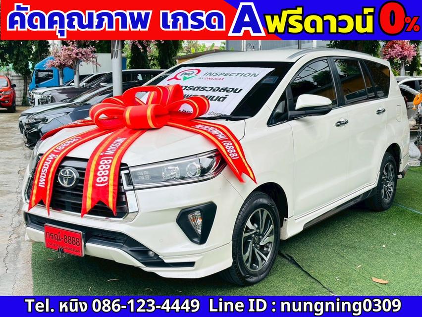 รถครอบครัว #7ที่นั่ง #เบาะ3แถว #Toyota Innova Crysta 2.8 6AT ปี 2021