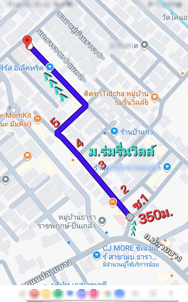 บ้านเดี่ยว2ชั้น120.9ตรว.ราคา5.99ล.บางกรวย นนทบุรี เจ้าของขายเอง ไม่มีค่าส่วนกลาง เข้า-ออกส฿ถนน3สายหลักถ.ราชพฤกษ์,ถ.นครอินทร์,ถ.กาญจนาภิเษก น. 9