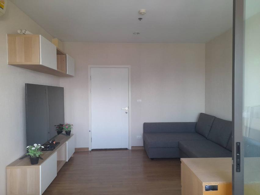 คอนโดเดอะทรีริโอ้ ติดรถไฟ้ฟ้าสถานีบางอ้อ ใกล้โรงพยาบาลยันฮี 7