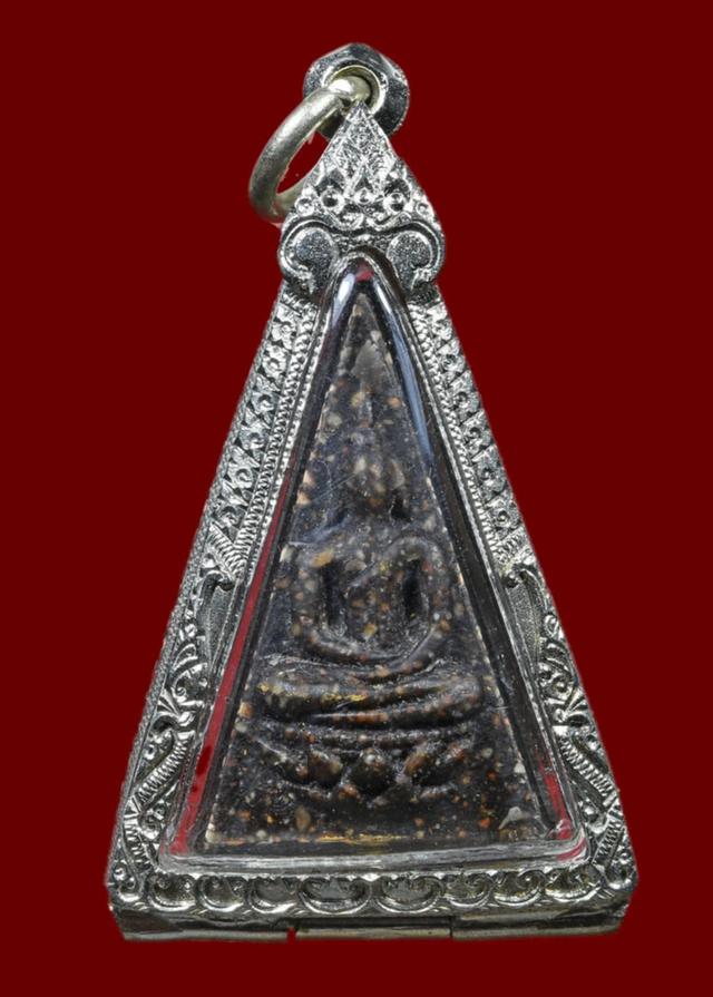 พระสมเด็จจิตรลดา