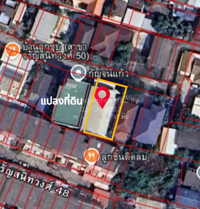ที่ดิน พร้อมตึก 2 ชั้น ซ. จรัญสนิทวงศ์ 50 ถนนจรัญสนิทวงศ์ แขวงบางยี่ขัน เขตบางพลัด กรุงเทพฯ 20