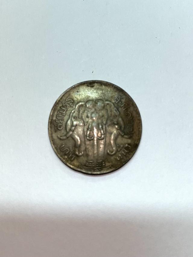 เหรียญบาทหนึ่งช้างสามเศียร ร.ศ. 127  2