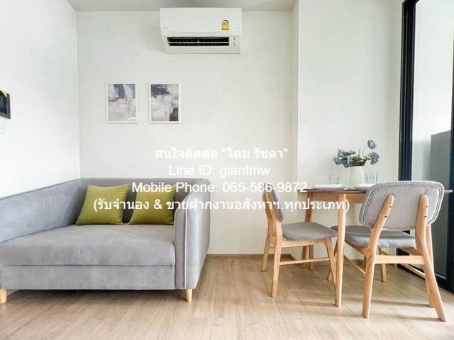 Condo ชีวาทัย เกษตร-นวมินทร์ Chewathai Kaset-Nawamin ใหญ่ขนาด 29 SQ.M. 1BEDROOM ใกล้กับ ติดถนนเกษตร-นวมินทร์ และใกล้ BTS 4