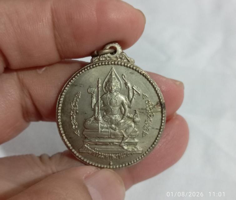 ปล่อยพระให้กับลูกที่เค้ามาดูและรับชมที่รักนใจและศรัทธในตัวองค์พระ