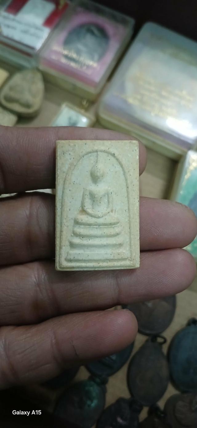 สมเด็จวัดระฆัง (อนุสรณ์122ปี) 2