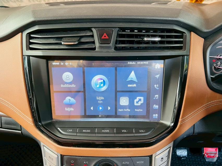 MG EXTENDER CAB TOP GRAND X 2.0cc. เกียร์ธรรมดา ปี2022 รูปที่ 7