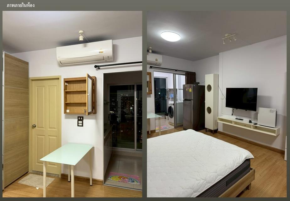 ให้เช่าคอนโด Supalai Park Ekkamai Thonglor ห้องสตูดิโอค่าเช่าเดือนละ 13,500 บาท พร้อมอยู่ 5