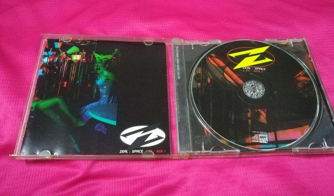 CD เพลง วง ZEAL