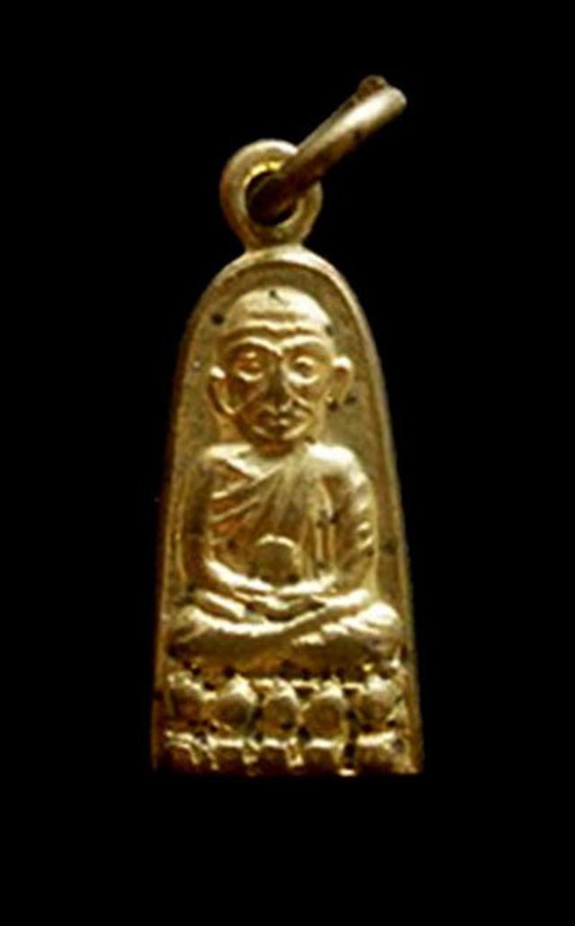 รูป เหรียญรุ่นทะเลซุง หลวงปู่ทวด วัดช้างให้ ปัตตานี ปี2508 1