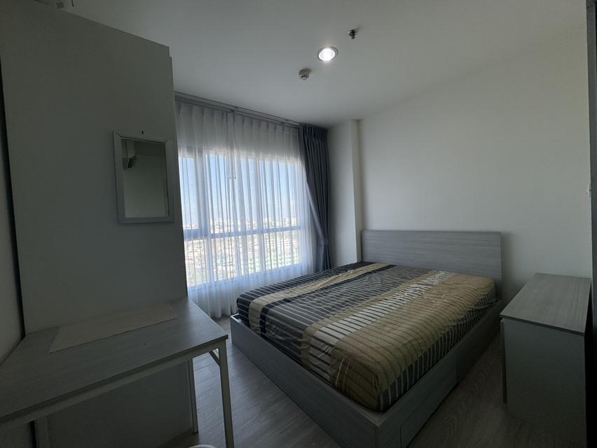 คอนโดแอสปายงามวงศ์วาน 6