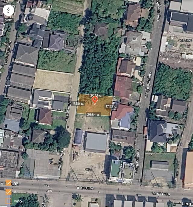 ขายด่วนที่ดิน 704 ตรว ติดถนนพุทธมณฑลสาย 2 ถนนพุทธมณฑลสาย 2 เขตบางแค กทม 3