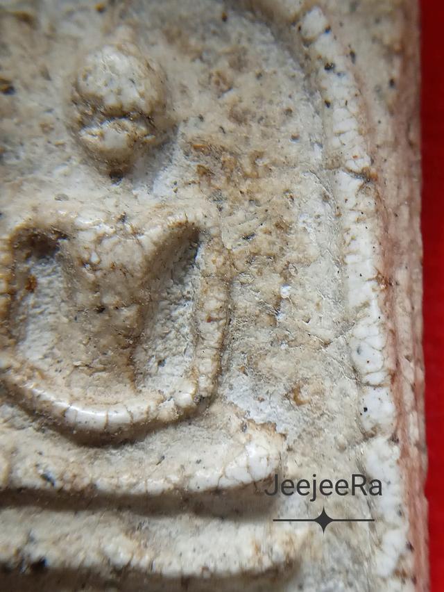 พระสมเด็จวัดระฆังพิมพ์ใหญ่