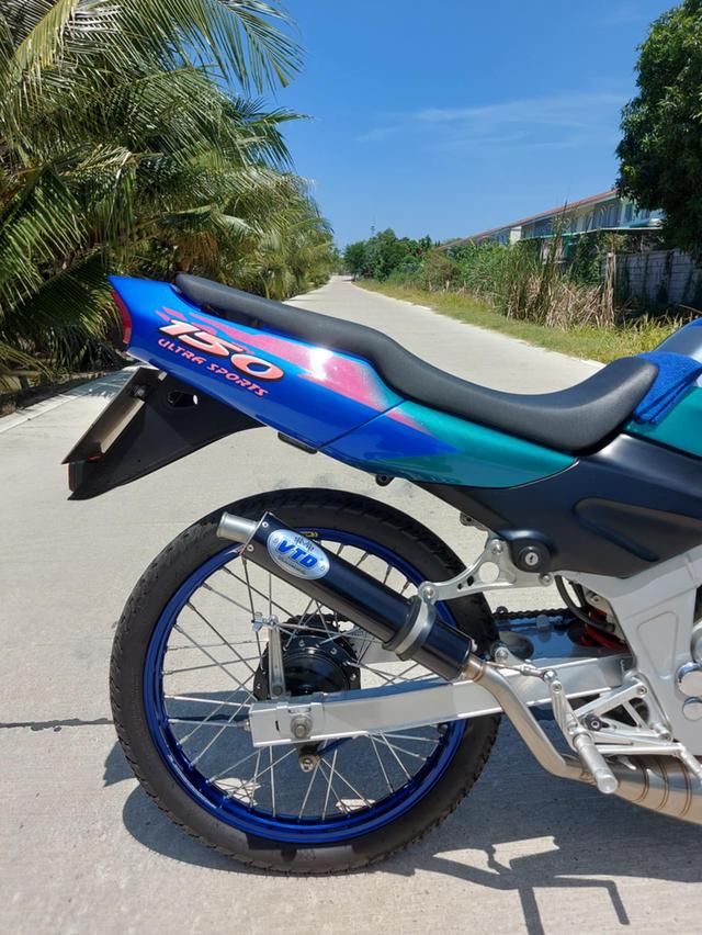 KR 150