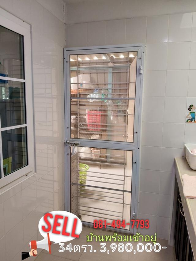 ขายทาวเฮ้าส์ เฟื่องฟ้าเฟส16 8