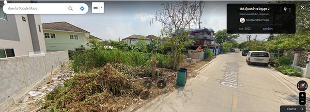 ที่ดินเปล่า 46 ตารางวา รังสิตคลอง 1-2 ใกล้ตลาด 7