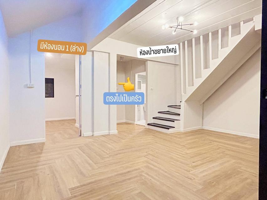 ขายบ้านเอื้ออาทรรีโนเวทพรีออเดอร์ ออกแบบตามงบ ราคาดีในเมืองขอนแก่น 4