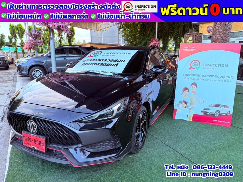 MG 5 1.5 X Sunroof i-Smart ปี 2023 #ไมล์แท้ 1x,xxx กม. #ฟรีดาวน์ 1