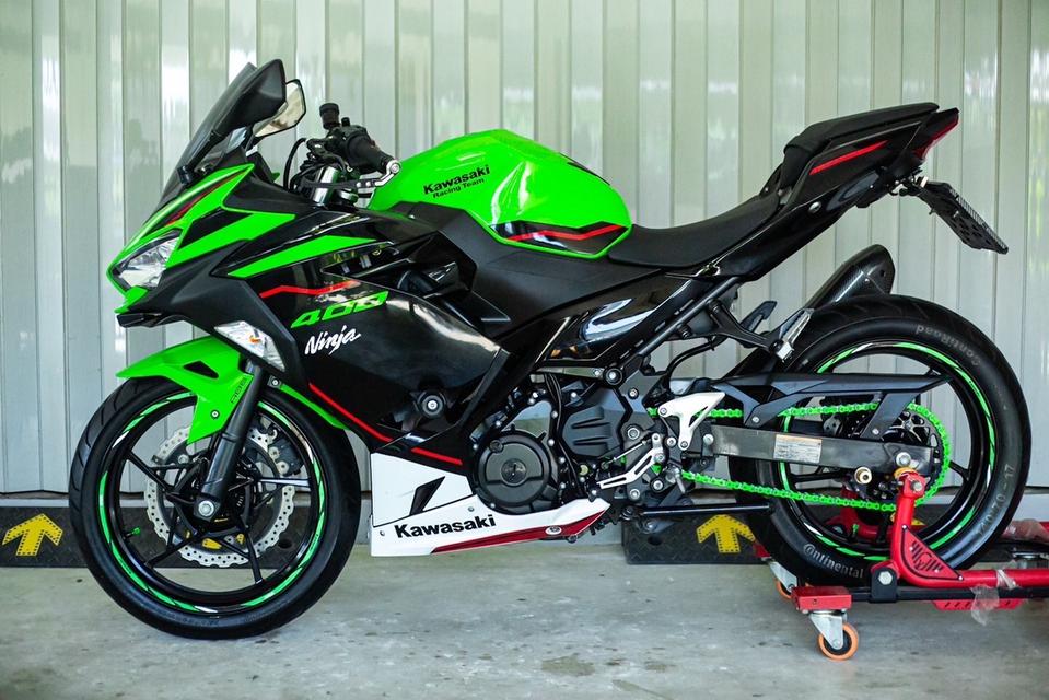 Ninja400 2