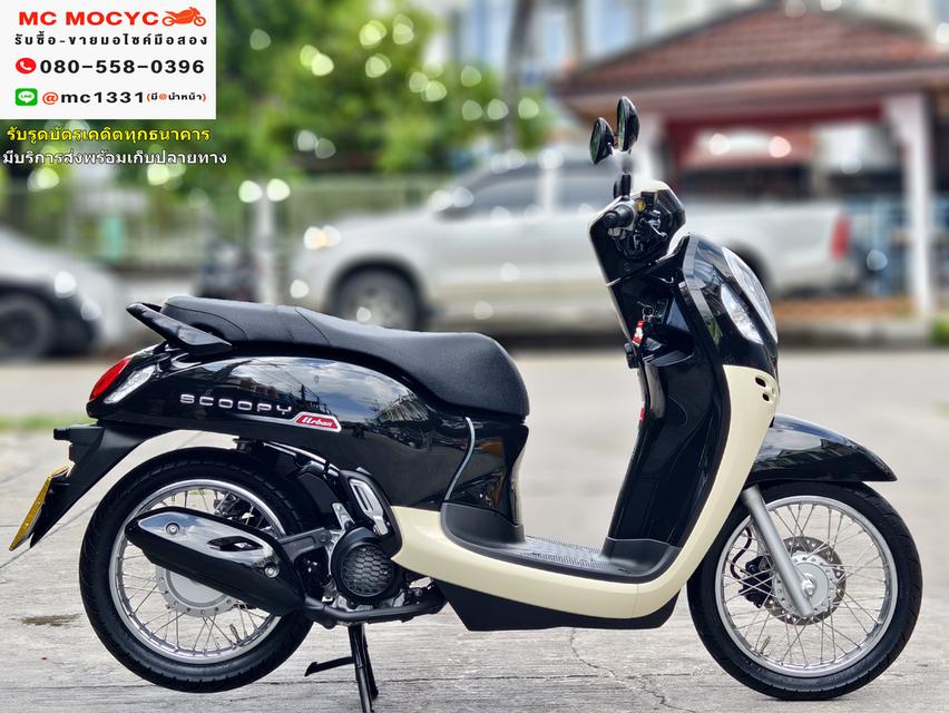 Scoopy i 2023 วิ่ง600โล รถบ้านแท้เจ้าของมือเดียว สภาพเหมือนใหม่ป้ายแดง  มีเล่มเขียวครบพร้อมโอน No756    5