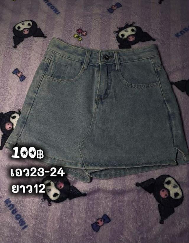 ปล่อยเสื้อผ้ามือสอง2 รูปที่ 3