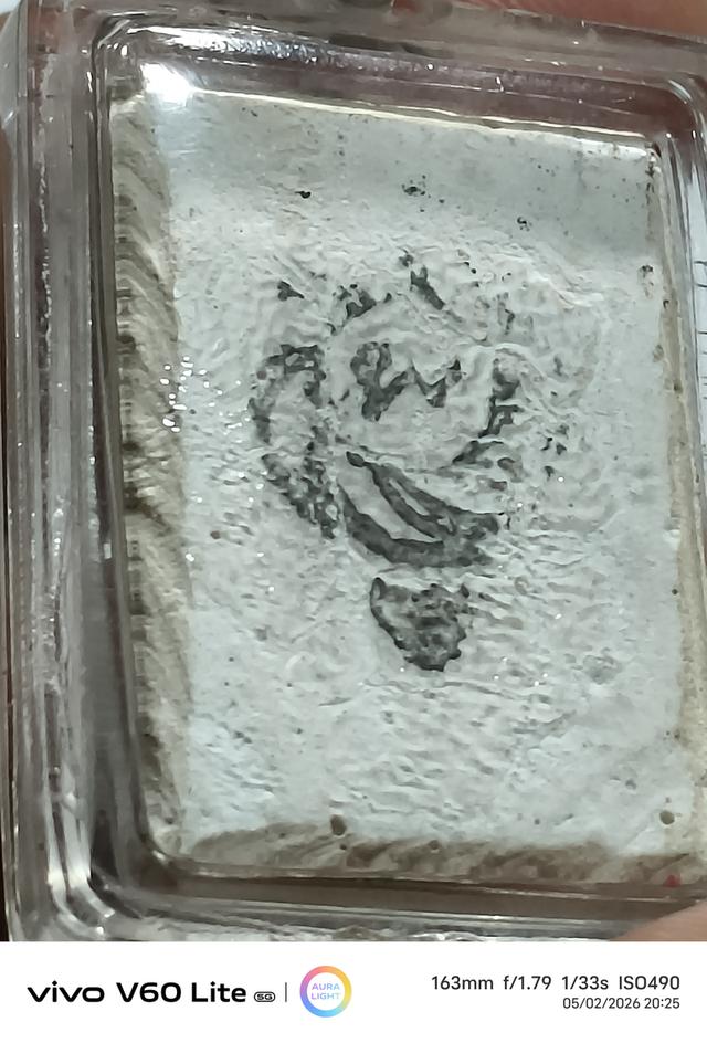 พระเครื่อง พระผงพิมพ์โปรดปัญจวัคคีย์หลวงปู่ดู่ครับ รูปที่ 4