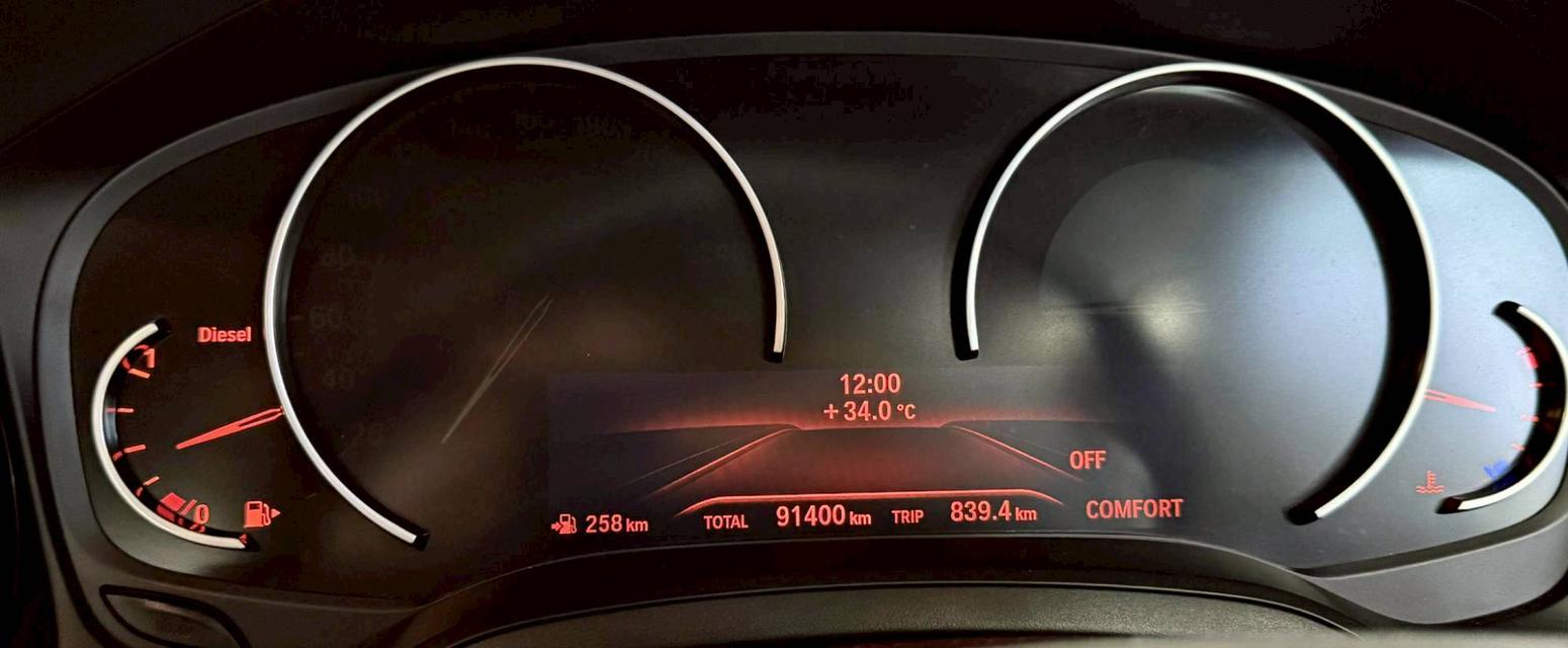 BMW 320d Limousine RHD ปี 2018 จด 2020 16