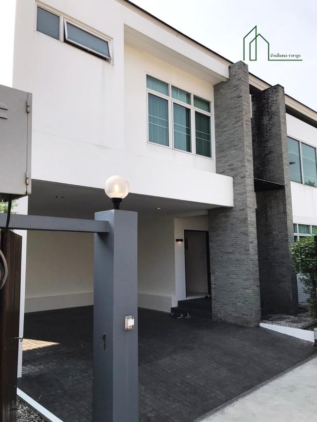 ขายบ้านพร้อมที่ดิน หมู่บ้านธารารมณ์ รามคำแหง พร้อมผู้เช่า 2