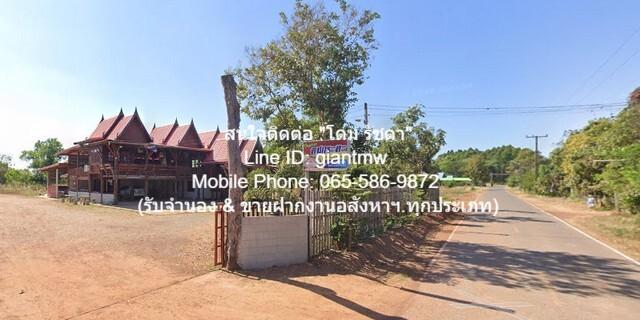 บ้าน ขายบ้านทรงไทยครึ่งตึกครึ่งไม้ 2 ชั้น 1 หลัง และร้านอาหาร 1 หลัง อ.สว่างแดนดิน จ.สกลนคร 3 RAI 2 NGAN 86 Square Wah 2 4