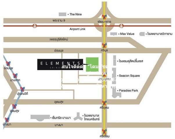คอนโด. Elements Srinakarin 37 ตร.-ม. 2300000 - +++ เป็นคอนโดที่ตั้งอยู่ท่ามกลางสิ่งอำนวยความสะดวกในทุกมิติ และเป็นที่สุด 2