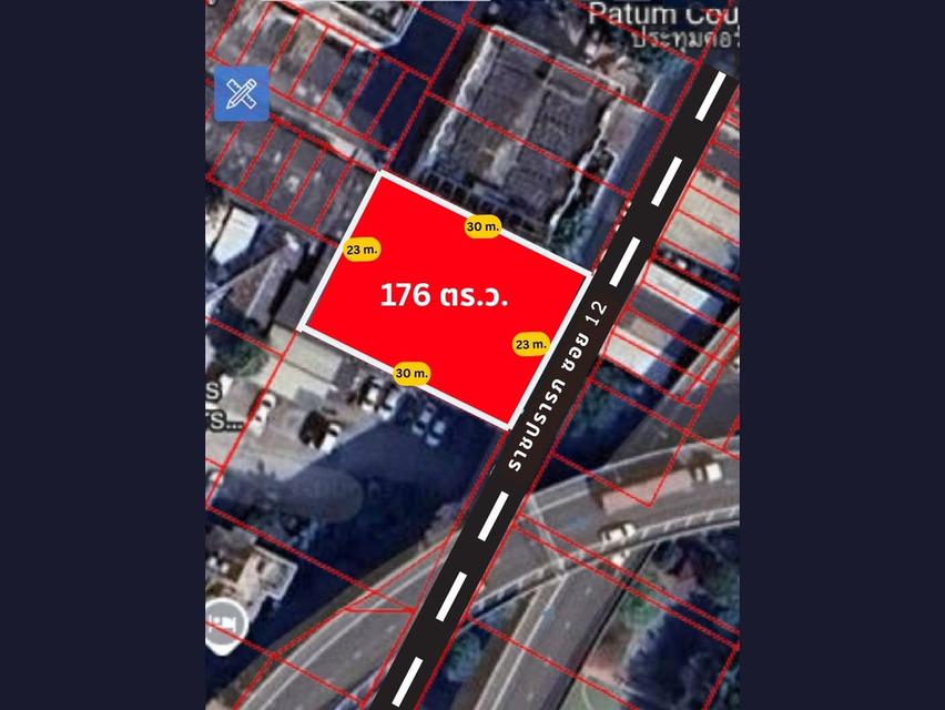 ที่ดิน ราชเทวี พญาไท ซอย ราชปรารภ 12 ทำเลทอง ใกล้สยาม รถไฟฟ้า ที่ดิน 100 ตร.ว. ขึ้นไป 2