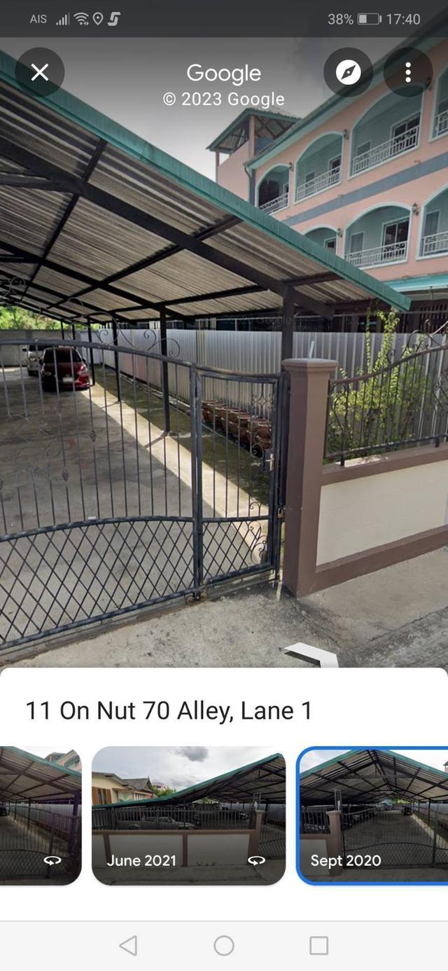 ให้เช่าที่ดิน 100 ตร.วา อ่อนนุช70 แยก1 ราคา 12,000 บาทต่อเดือน 1