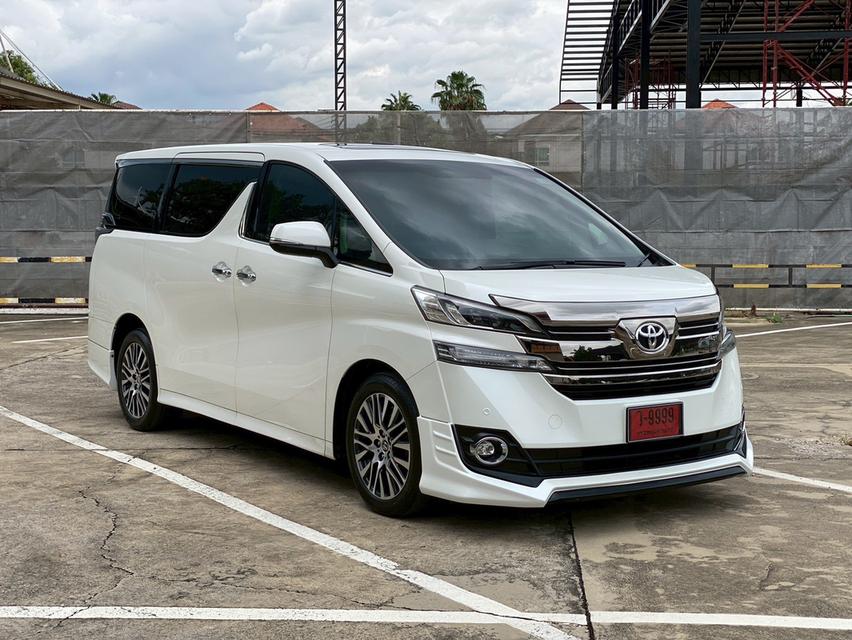 รหัสรถ PBG9999  Toyota Vellfire 2.5 ZG ปี 2015 2