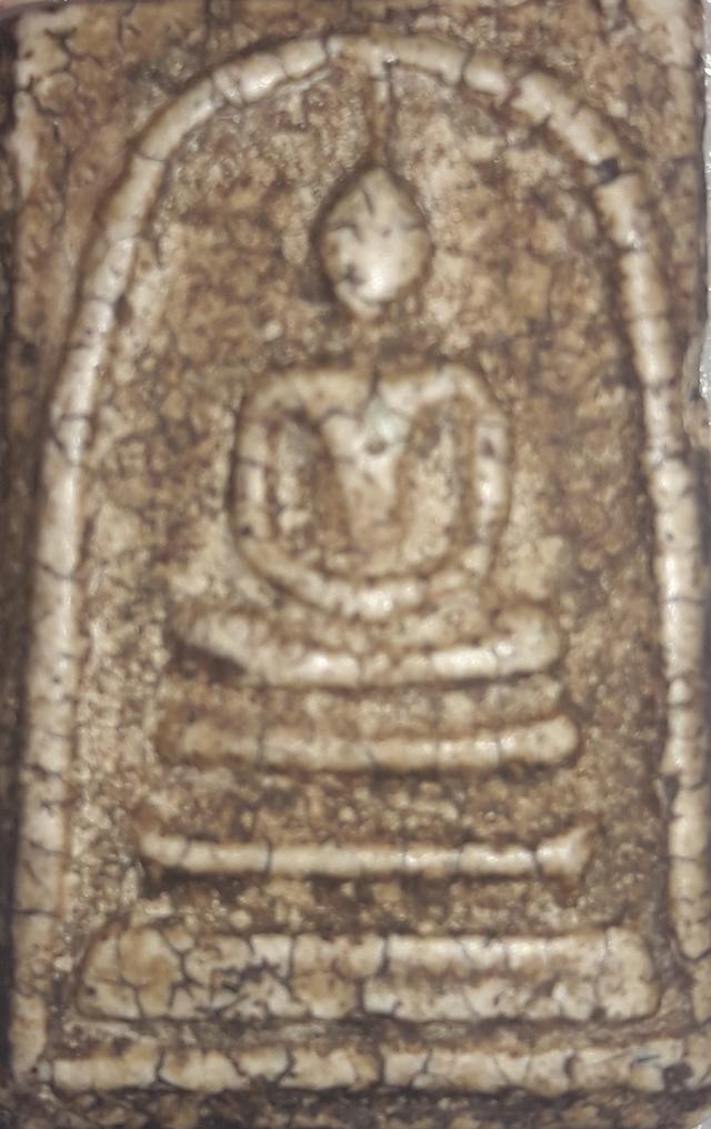 พระสมเด็จวัดระฆัง สมเด็จโต