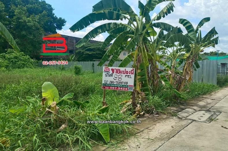 ที่ดินเปล่า เนื้อที่ 98 ตร.ว. ซอยคู้บอน 27, ซอยคู้บอน 25 แยก 4 ใกล้ BTS คู้บอน ถนนคู้บอน แขวงรามอินทรา เขตคันนายาว 3
