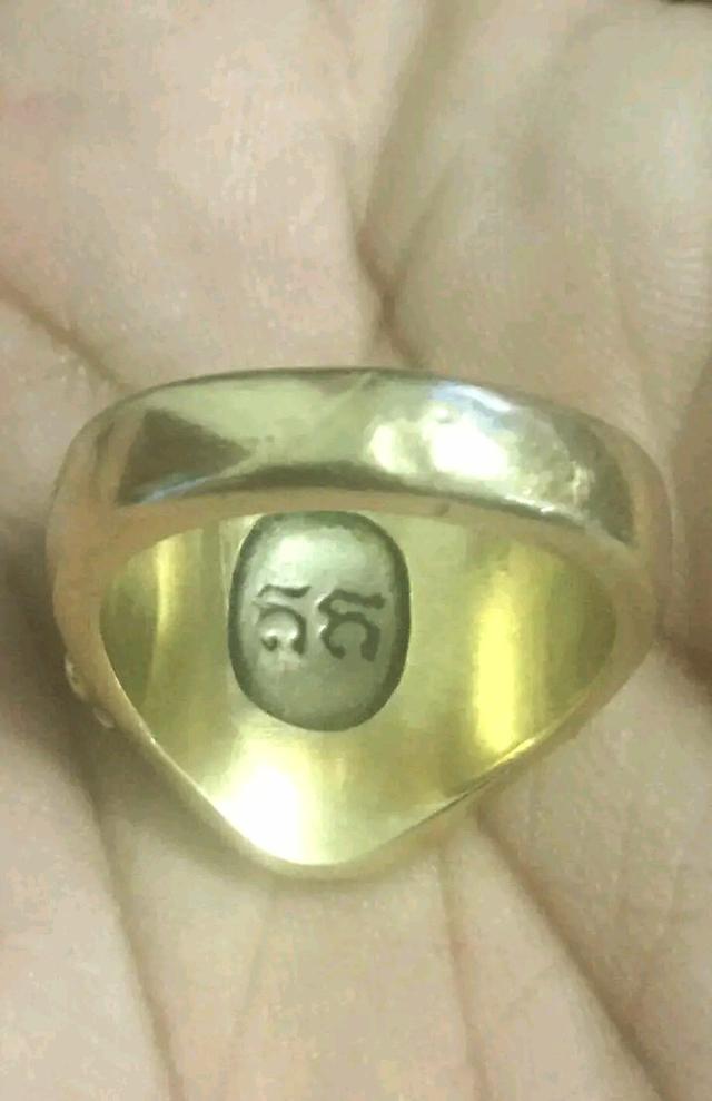 แหวนทองไม่ทราบวัด
