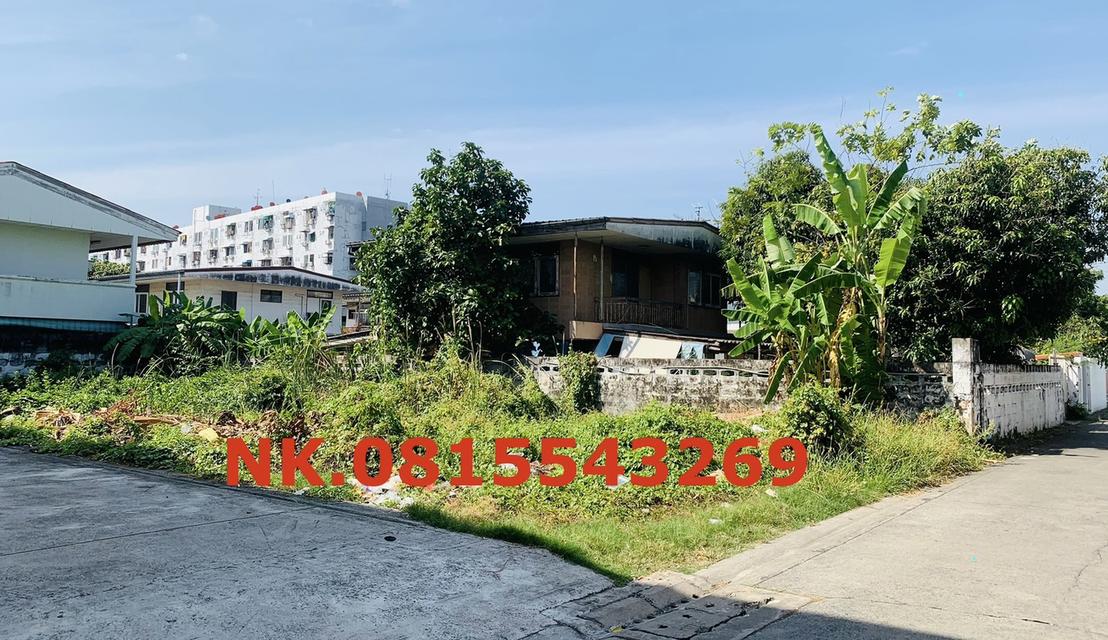 ที่ดินลาดพร้าว 87 แยก 2 วังทองหลาง 3