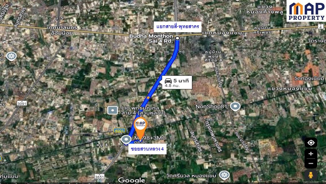 ที่ดินผังเมืองสีเขียว ถนนพุทธสาคร 10