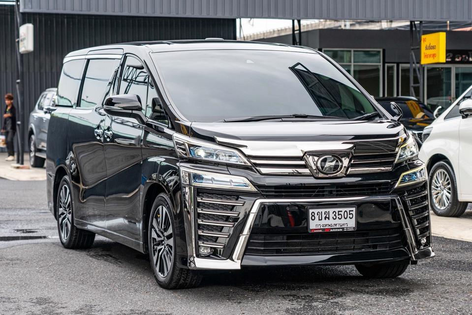 (แจ้งรหัสรถ NP3505) 🚘 TOYOTA VELLFIRE 2.5X 2020