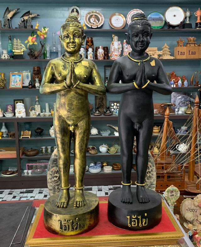 ไอไข่ เนื้อเรซิน ขนาดใหญ่ 4