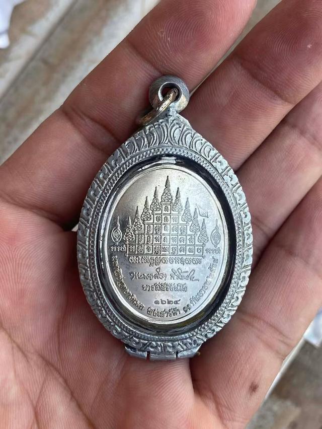 พระเครื่องหลวงปู่ศิลา รูปที่ 2