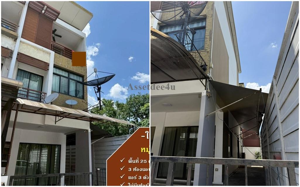 AT585 ให้เช่าทาวน์โฮม 3 ชั้นหลังริม ซิกเนเจอร์ วัชรพล ติดเพลินนารี่ มอลล์ บ้านเปล่า ไม่มีเฟอร์ฯ 1