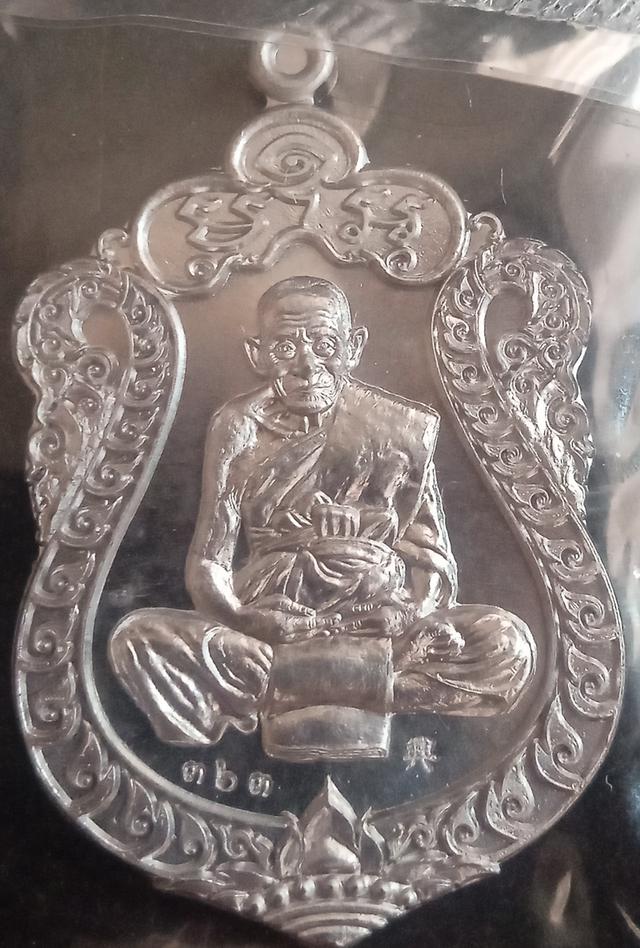 "āđāļŦāļĢāļĩāļĒāļāđāļŠāļĄāļē āđāļāļĢāļīāļāļāļĢ āļāļĢāļ 8 āļĢāļāļ āļŦāļĨāļ§āļāļāļđāđāļāļļāļ āļāļĄāļšāļĄāļāļĩāđāļĢ āļ§āļąāļāļāđāļēāļāļŦāļĄāļēāļāļĄāļĩāđ āļāļļāļāļĨāļĢāļēāļāļāļēāļāļĩ"