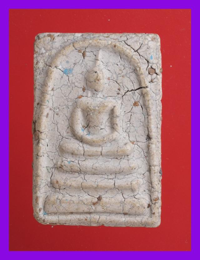 ง61-ง64.พระสมเด็จ-พระซุ้มกอ พระเบญจภาคี พระเครื่อง รูปที่ 10