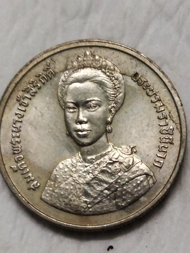 เหรียญที่ระลึกและเหรียญ2บาท รูปที่ 6