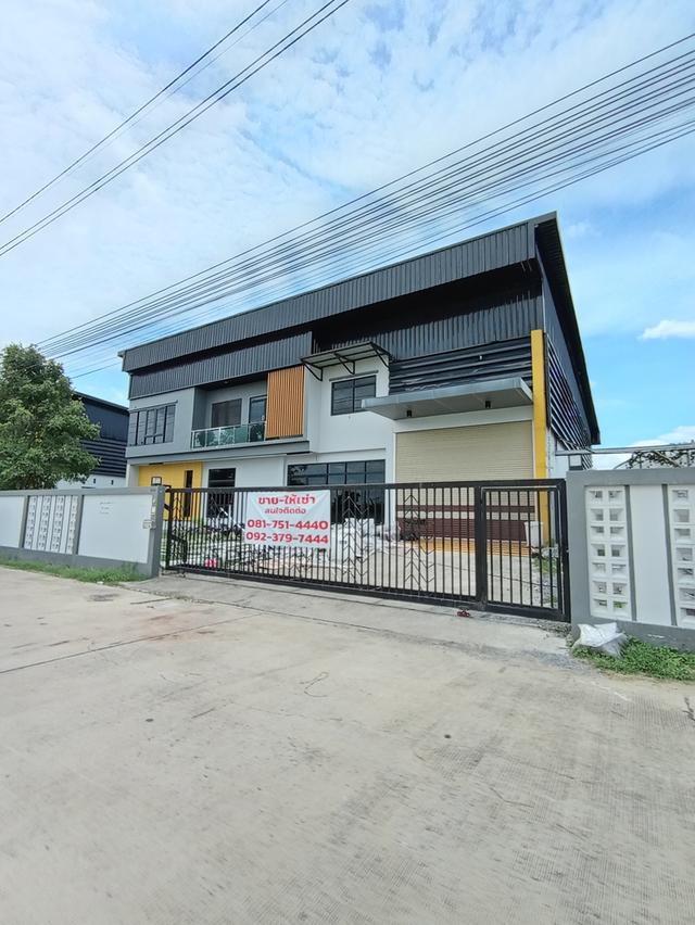 ขาย ให้เช่า ที่ดิน โกดังพร้อมออฟฟิศ Park Factory 1 - 4 @คลองโยง-นราภิรมย์ 4