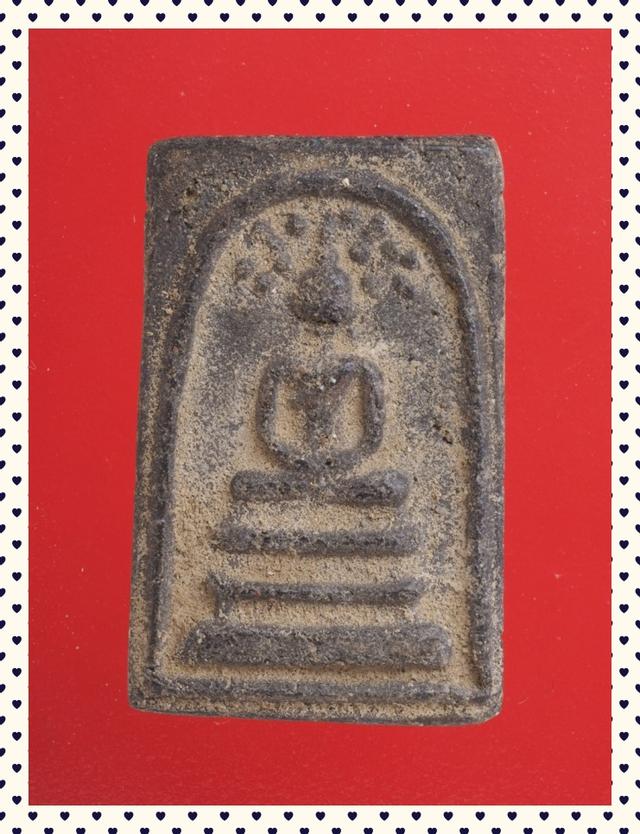 b36.พระสมเด็จ พระเบญจภาคี พระเครื่อง