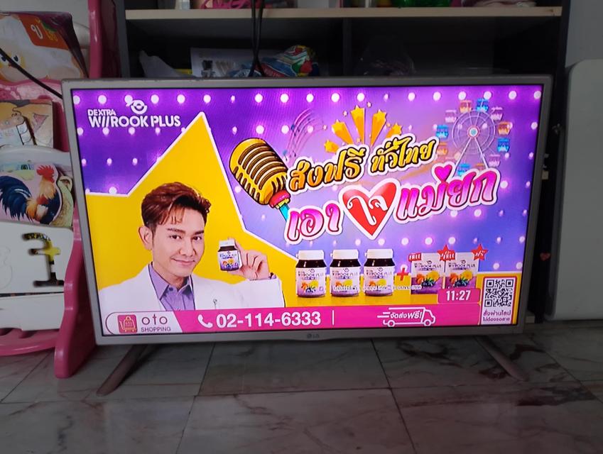 สมาร์ททีวี ดิจิตอล 32นิ้ว  1