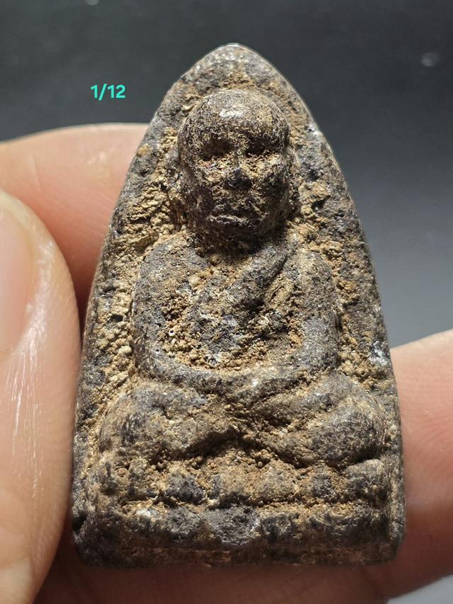 1/12#ขายพระบ้านเก่าเก็บ