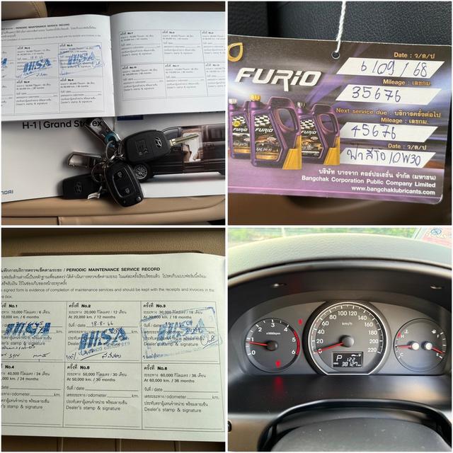 HYUNDAI H-1 2.5DELUXE AT ปี 2021 สีดำรถบ้านสีเดิมทั้งคันสวยมาก เข้าศูนย์ตลอด ประวัติดีมาก มือเดียวออกห้าง  20