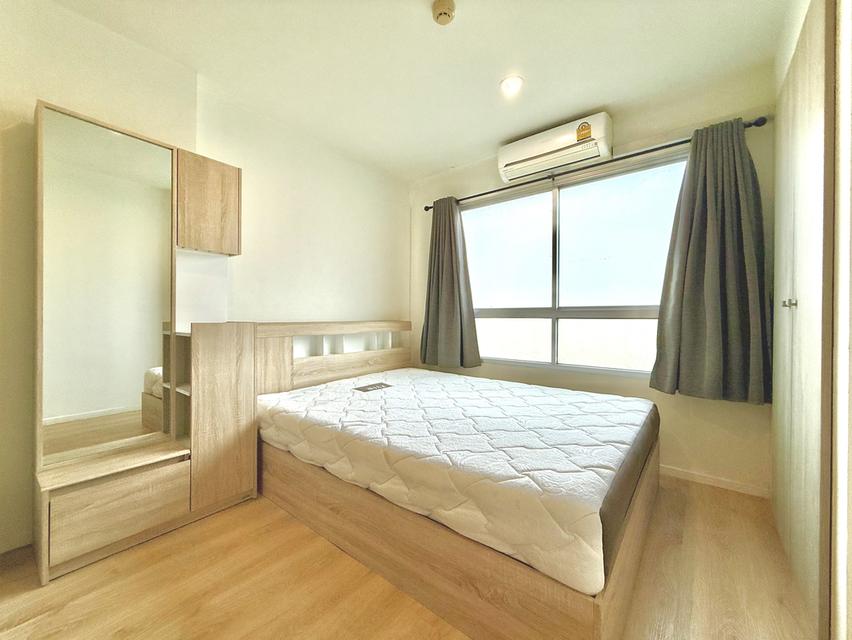 คอนโดลุมพินีวิลล์ อ่อนนุช-พัฒนาการ 2